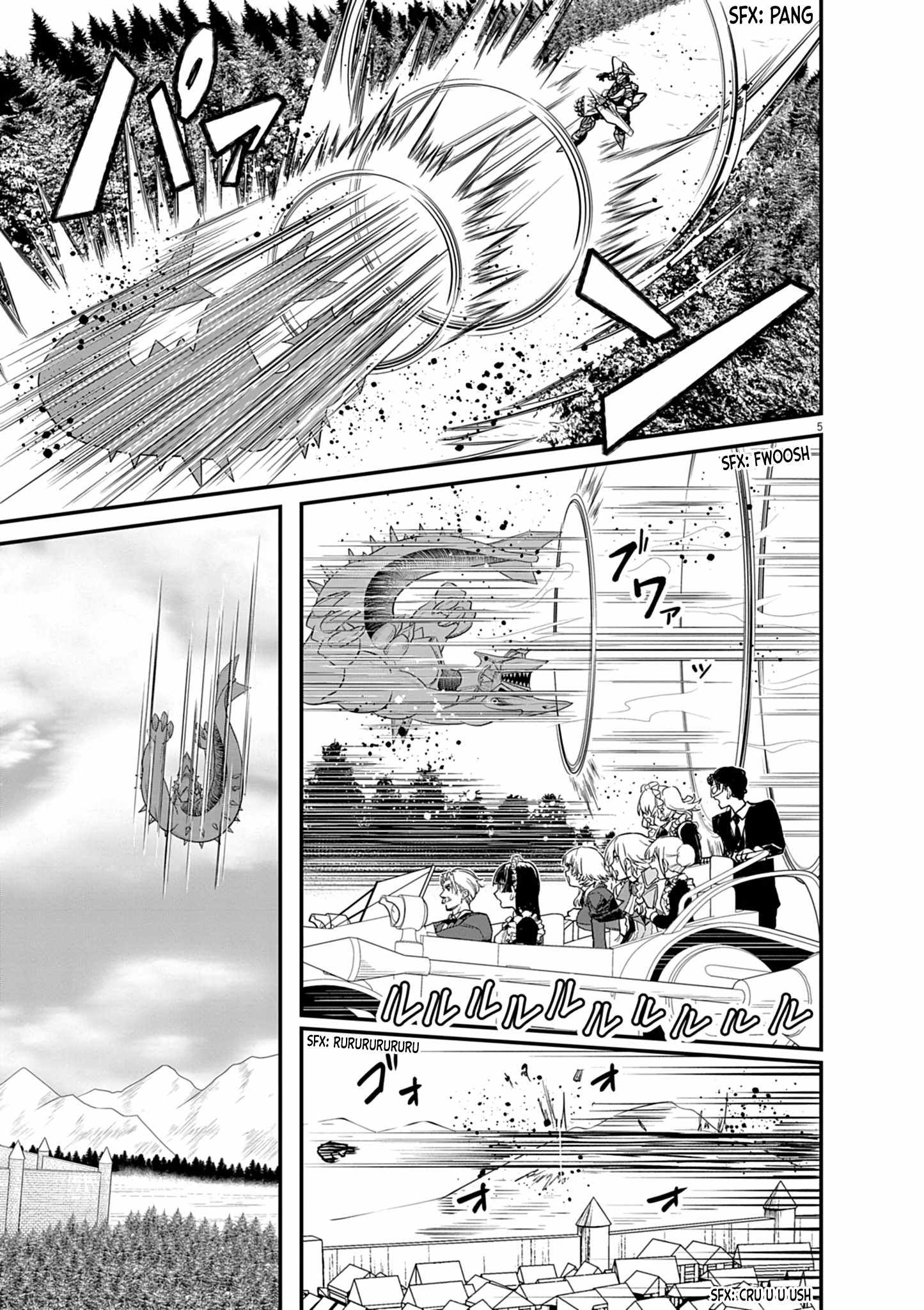 Inheritor of The Machine God : Unbreaker Chapter 3 7